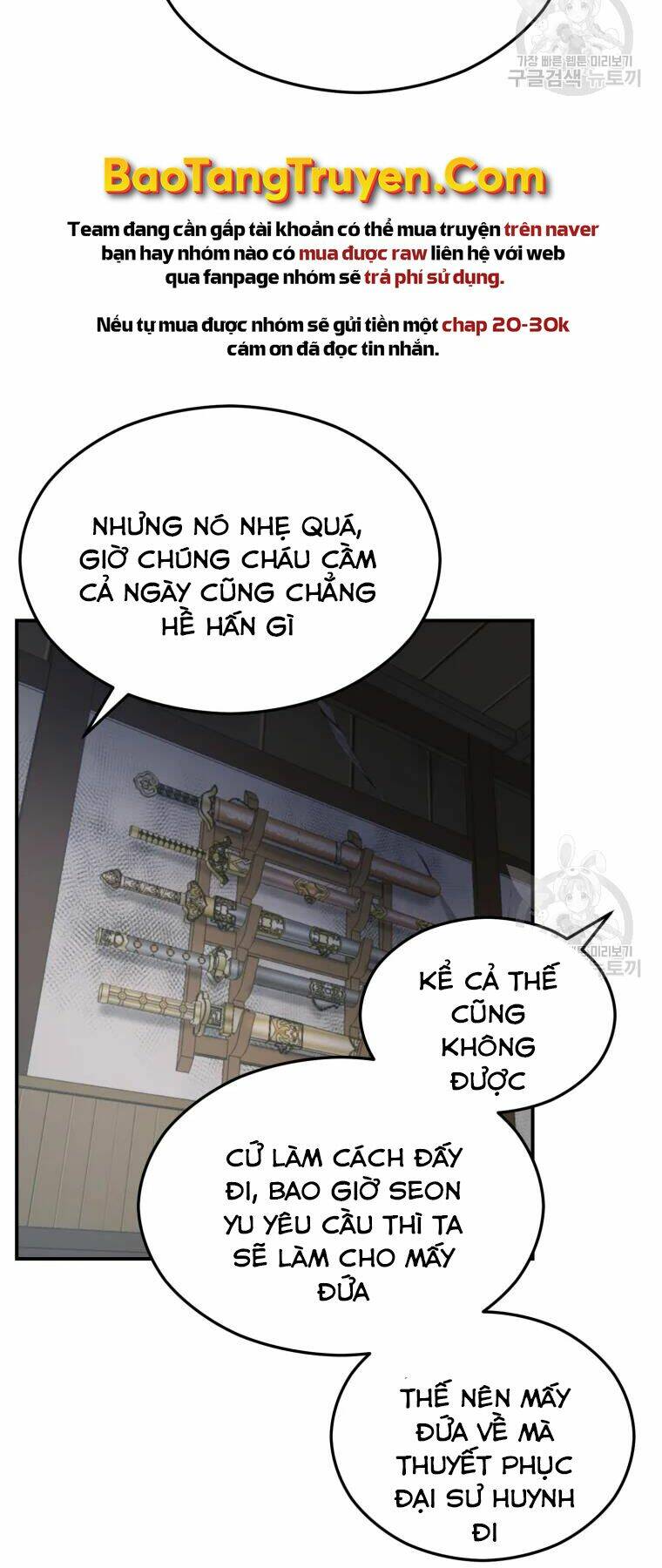 Đại Cao Thủ Tập 25 trang 49