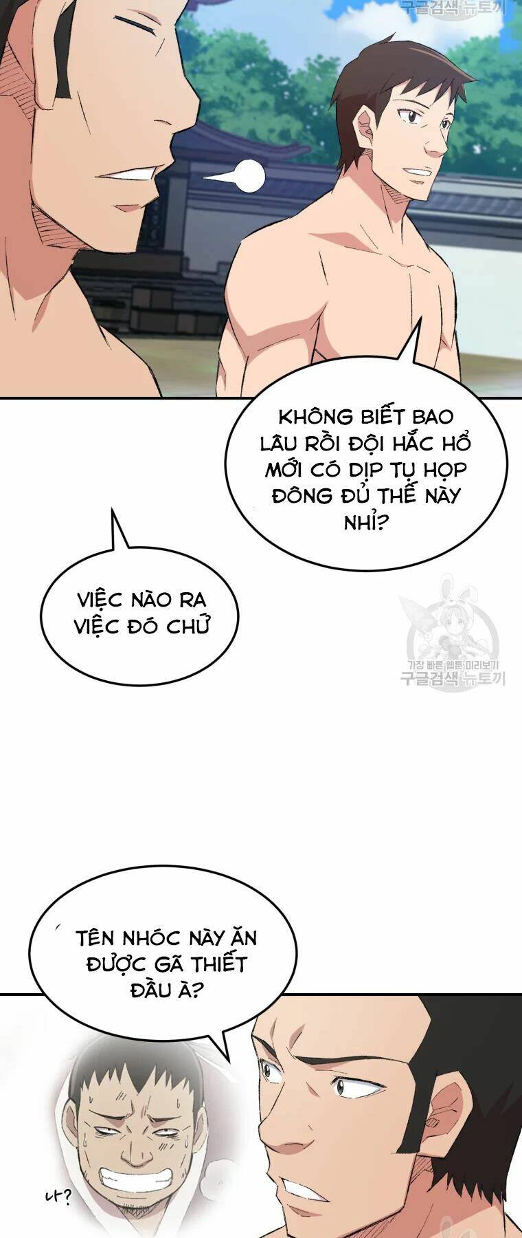 Đại Cao Thủ Tập 26 trang 33