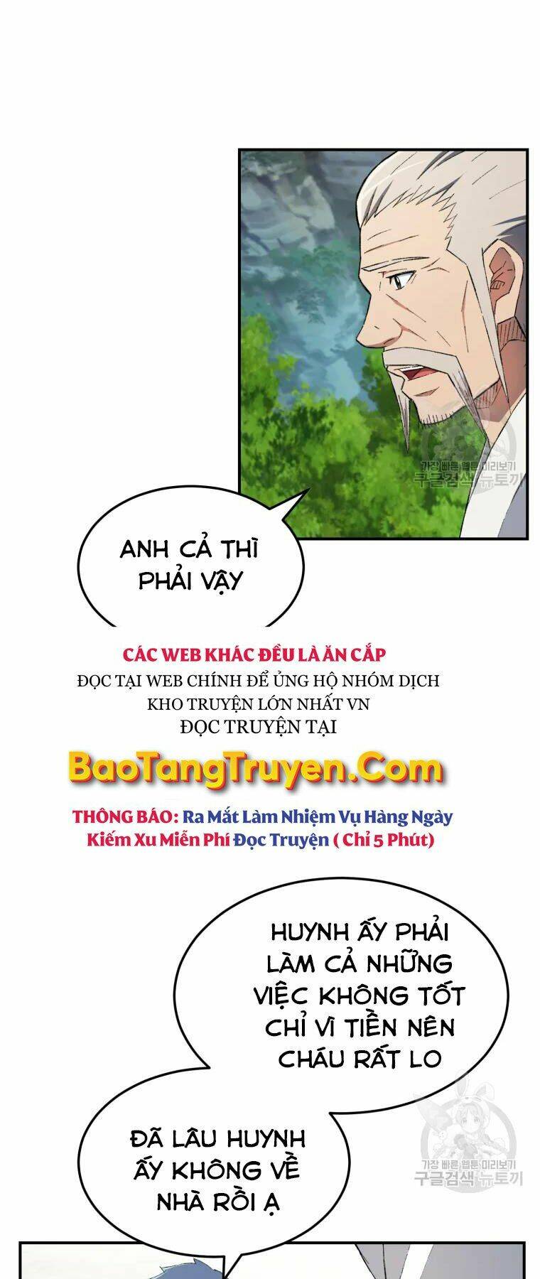 Đại Cao Thủ Tập 28 trang 22