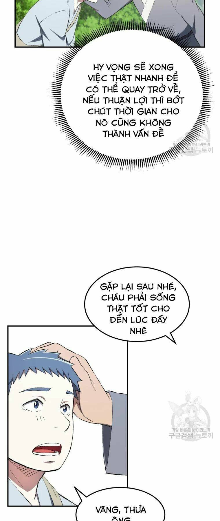 Đại Cao Thủ Tập 28 trang 31