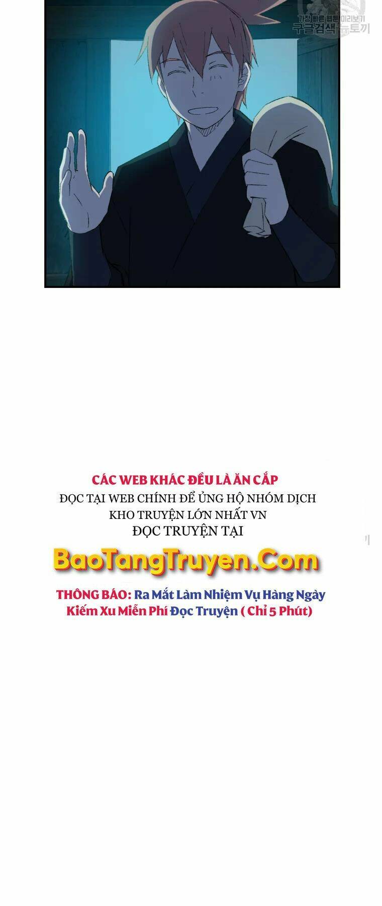 Đại Cao Thủ Tập 28 trang 38