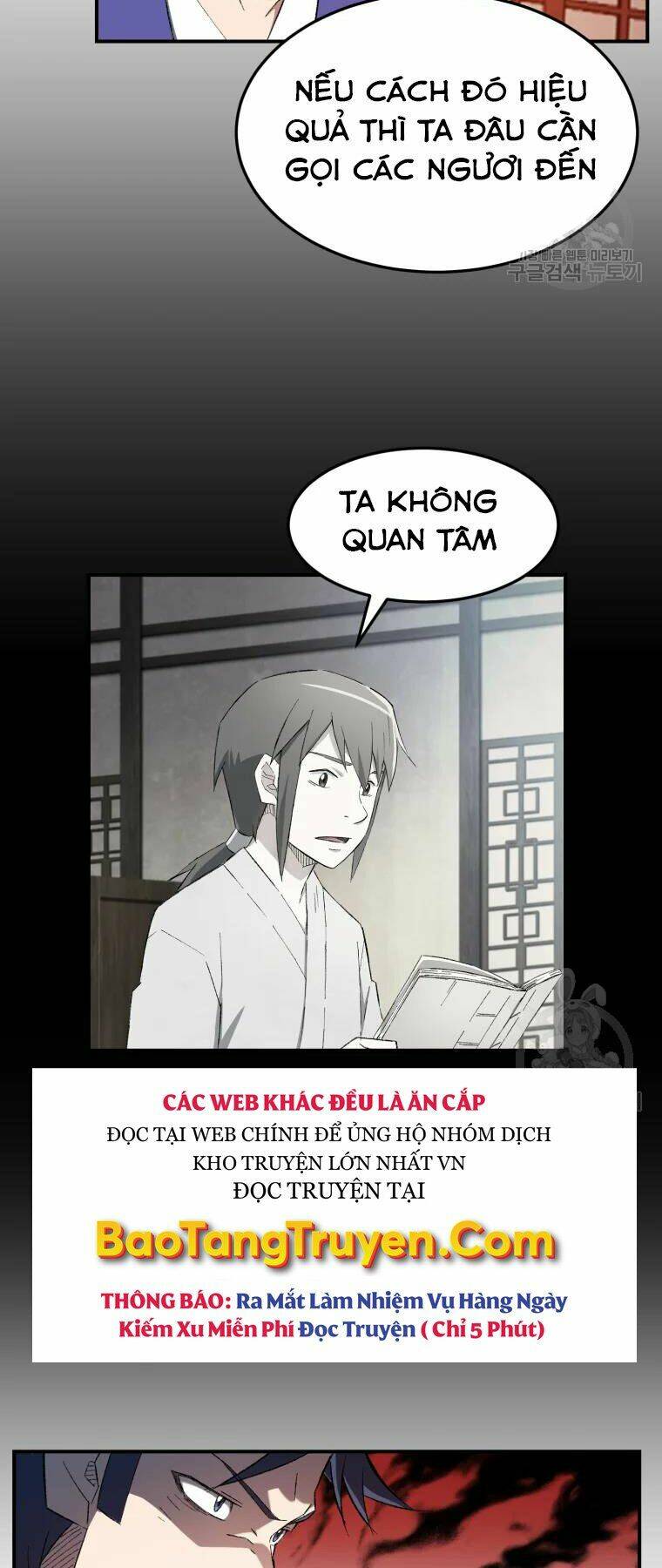 Đại Cao Thủ Tập 28 trang 6