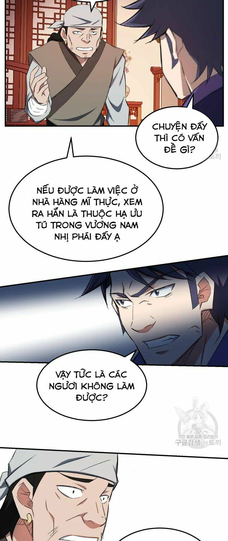 Đại Cao Thủ Tập 28 trang 8