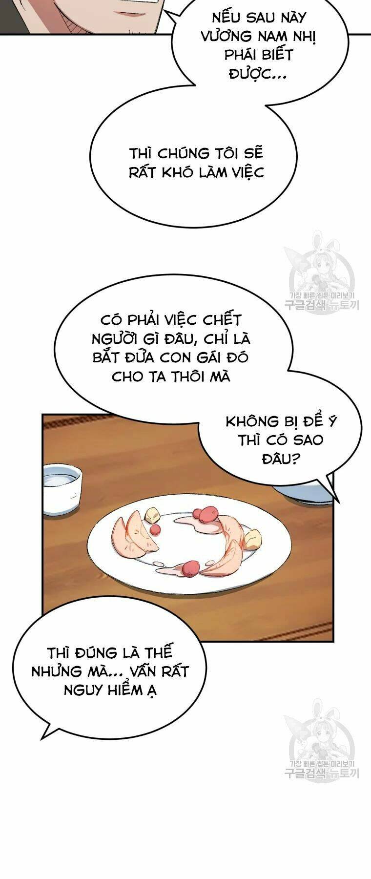 Đại Cao Thủ Tập 28 trang 9