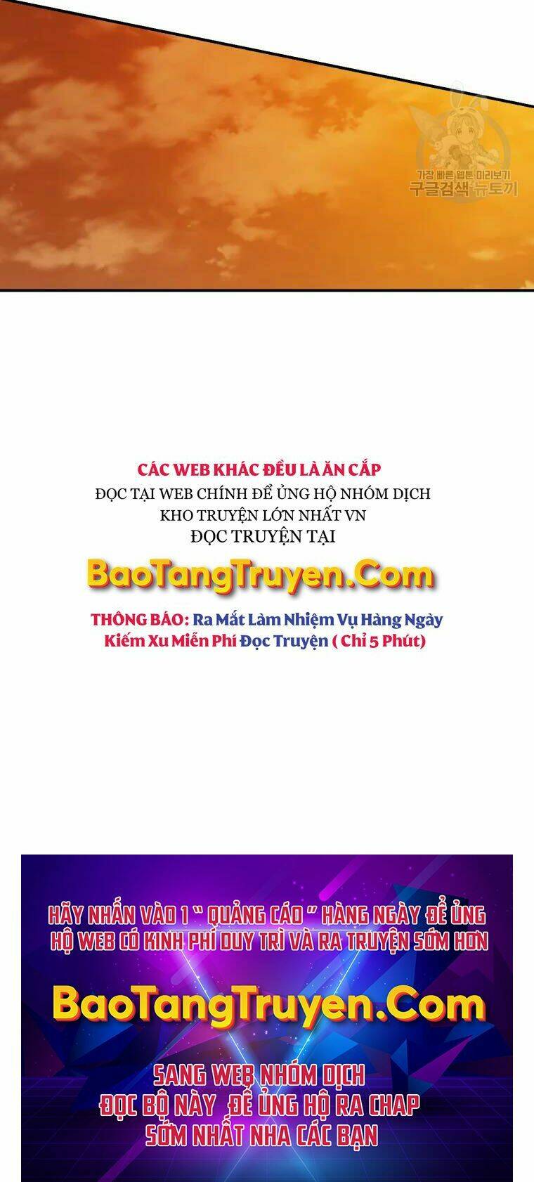 Đại Cao Thủ Tập 29 trang 42