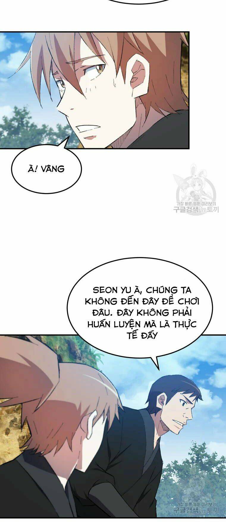Đại Cao Thủ Tập 29 trang 6