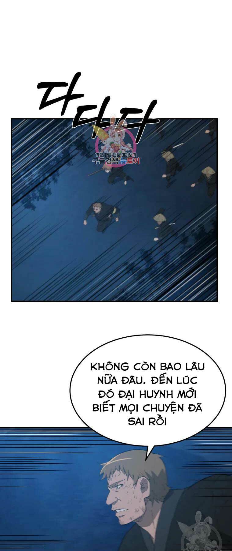 Đại Cao Thủ Tập 32 trang 1