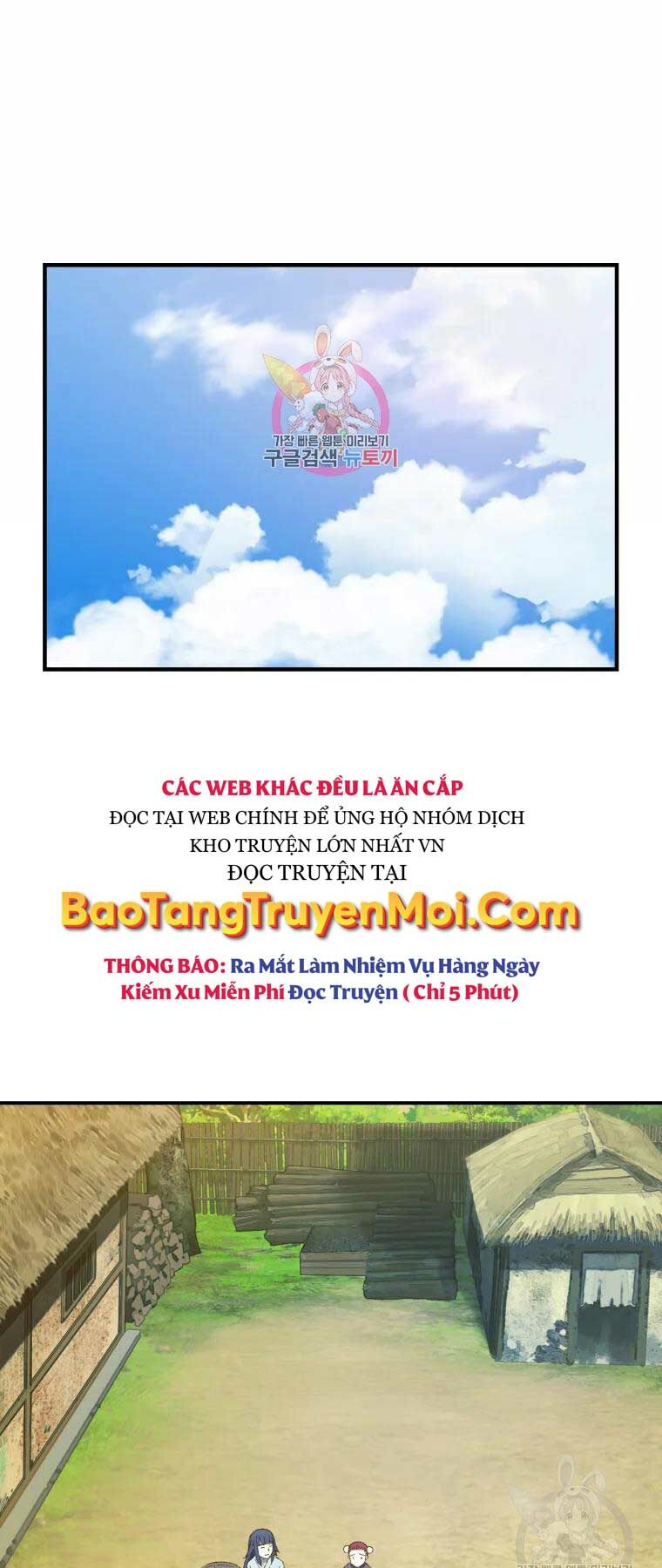 Đại Cao Thủ Tập 33 trang 1