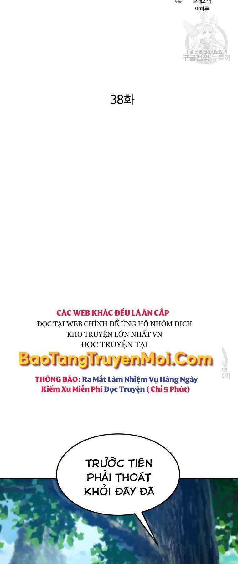 Đại Cao Thủ Tập 38 trang 29