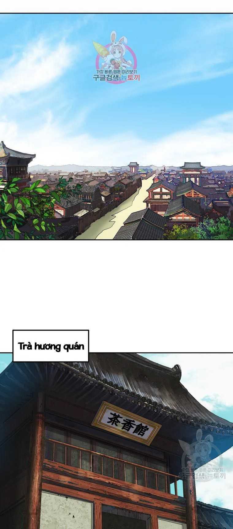 Đại Cao Thủ Tập 4 trang 1