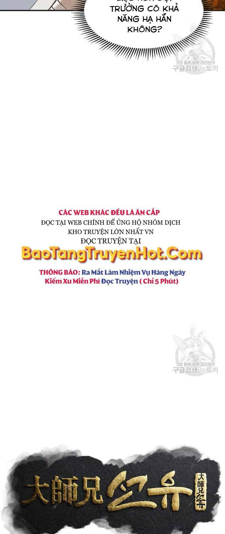 Đại Cao Thủ Tập 40 trang 17