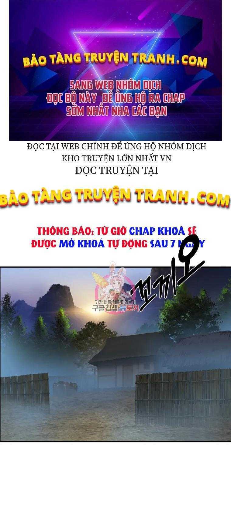 Đại Cao Thủ Tập 7 trang 1