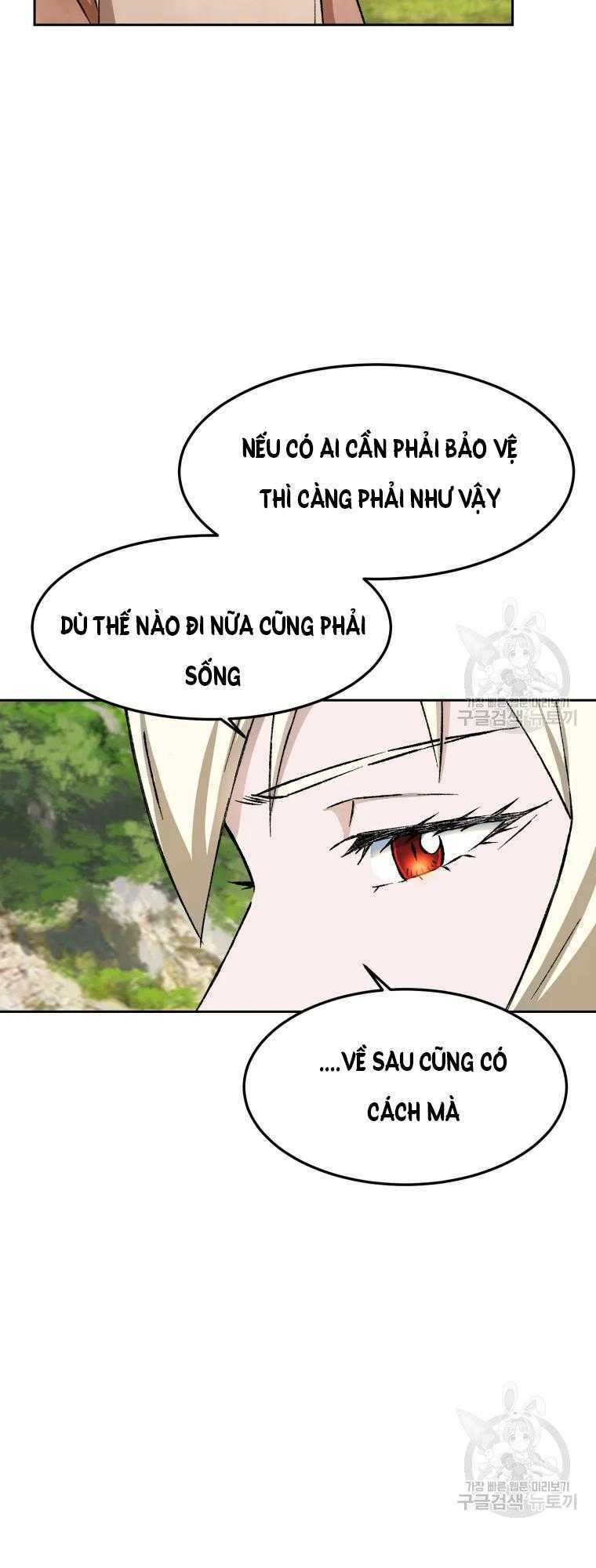 Đại Cao Thủ Tập 7 trang 17