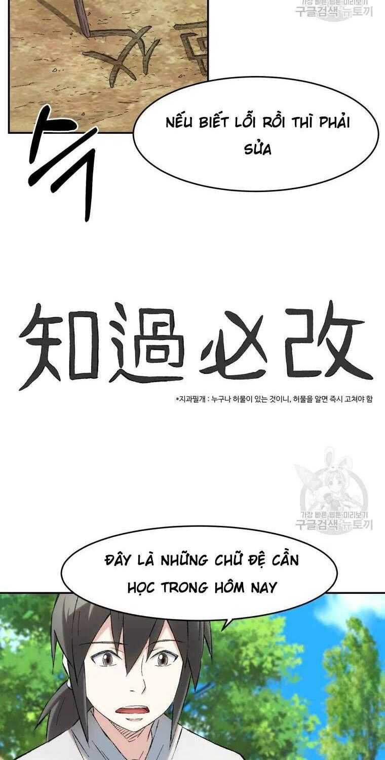 Đại Cao Thủ Tập 8 trang 42
