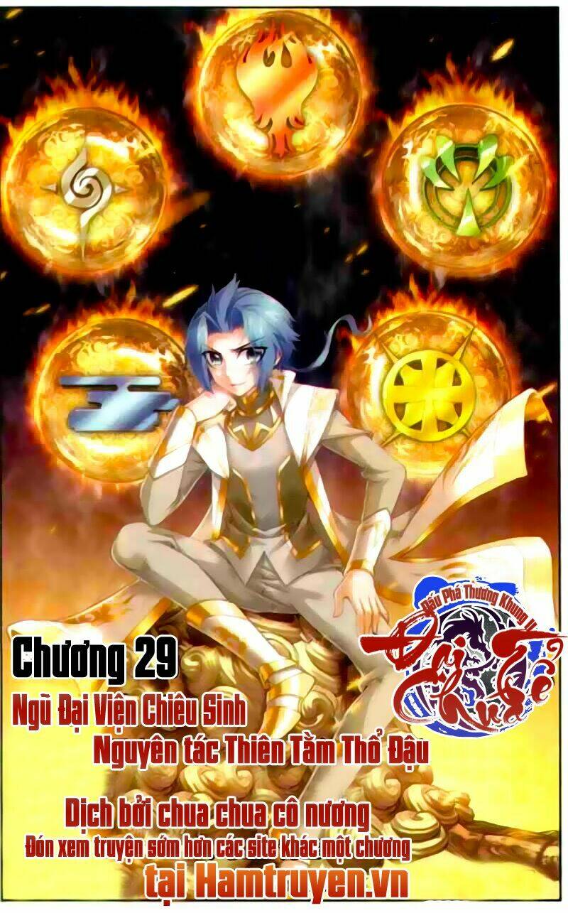 Đại Chúa Tể Tập 29 trang 1