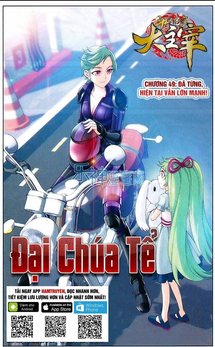 Đại Chúa Tể Tập 49 trang 1