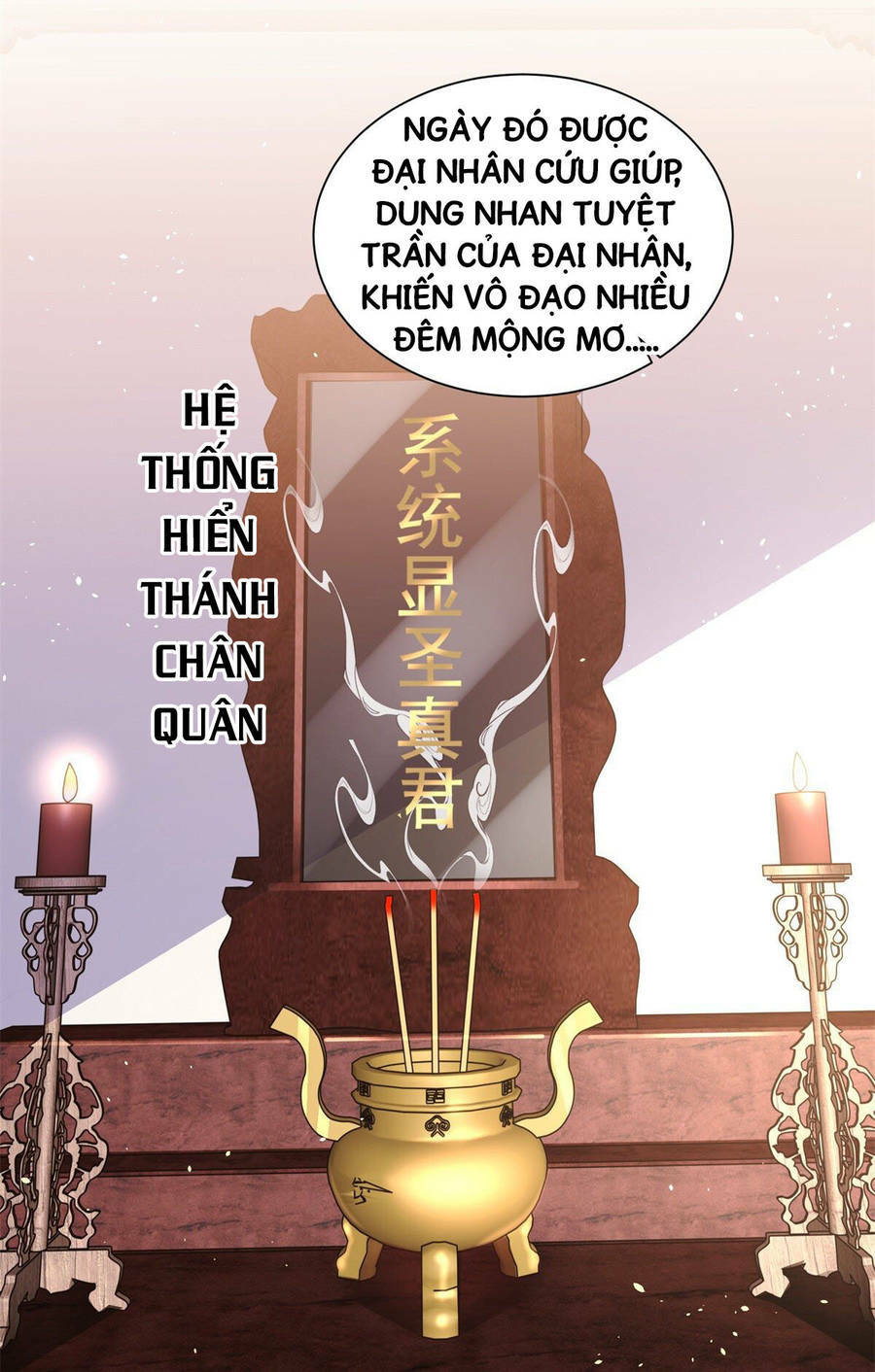 Đại Phản Diện Tập 15 trang 4