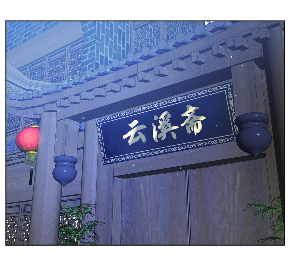 Đại Phản Diện Tập 25 trang 11
