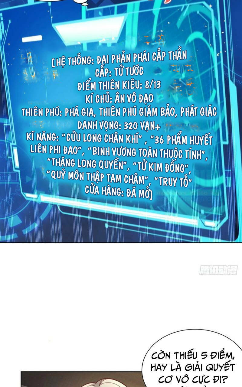 Đại Phản Diện Tập 52 trang 12