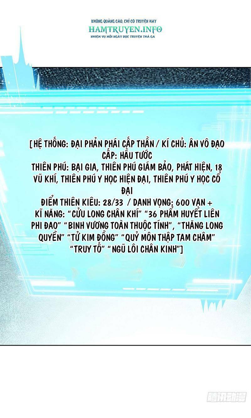 Đại Phản Diện Tập 86 trang 1