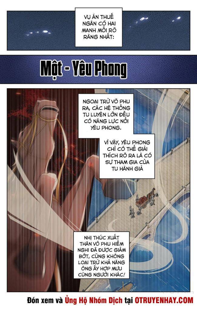 Đại Phụng Đả Canh Nhân Tập 4 trang 2