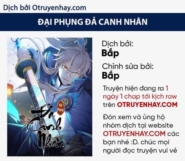 Đại Phụng Đả Canh Nhân Tập 42 trang 1