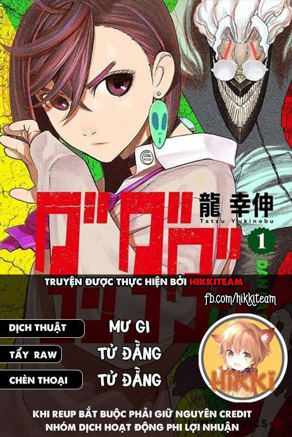 Dandadan Tập 126 trang 1