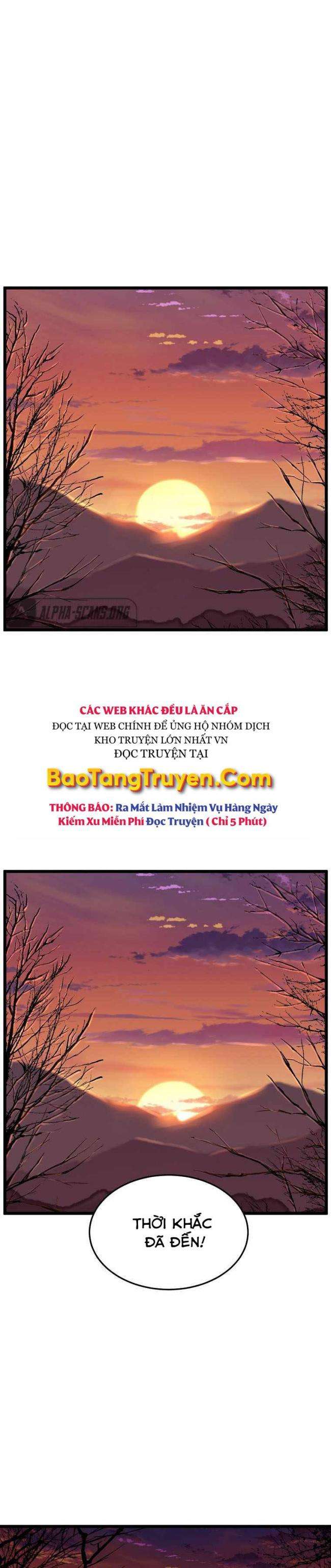 Đăng Nhập Murim Tập 112 trang 1