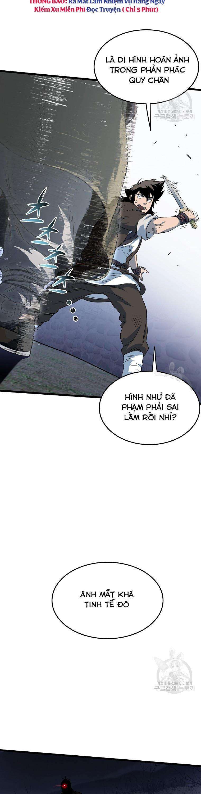Đăng Nhập Murim Tập 114 trang 23