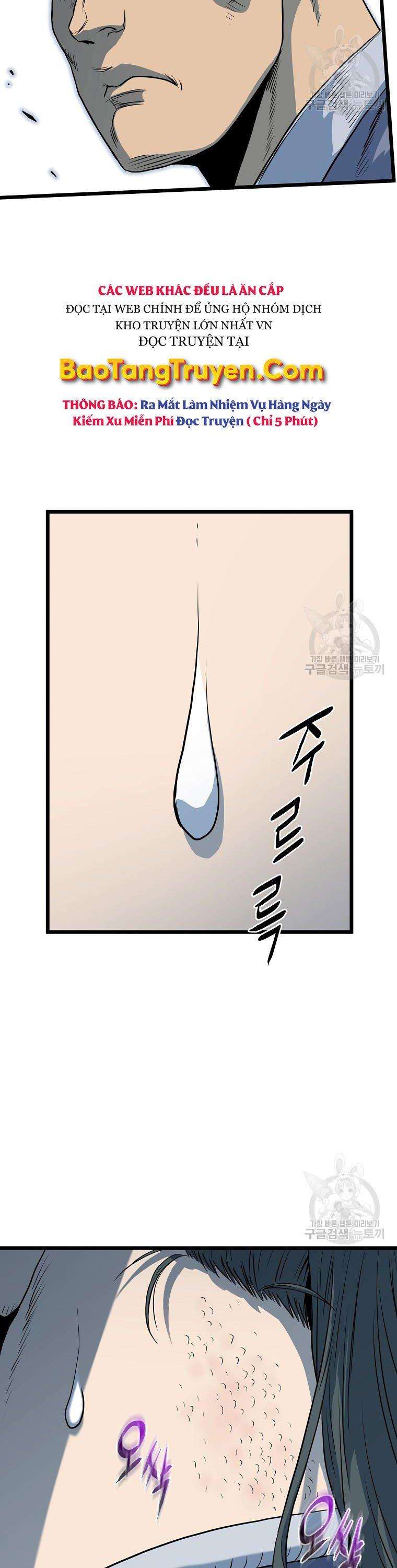 Đăng Nhập Murim Tập 114 trang 10