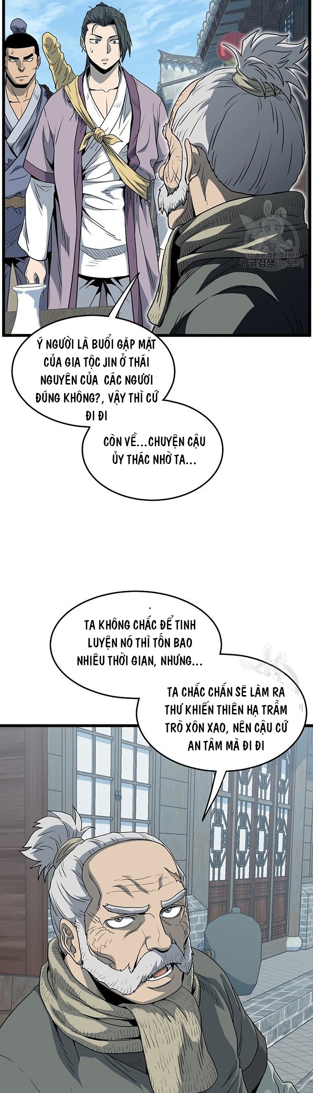 Đăng Nhập Murim Tập 119 trang 28