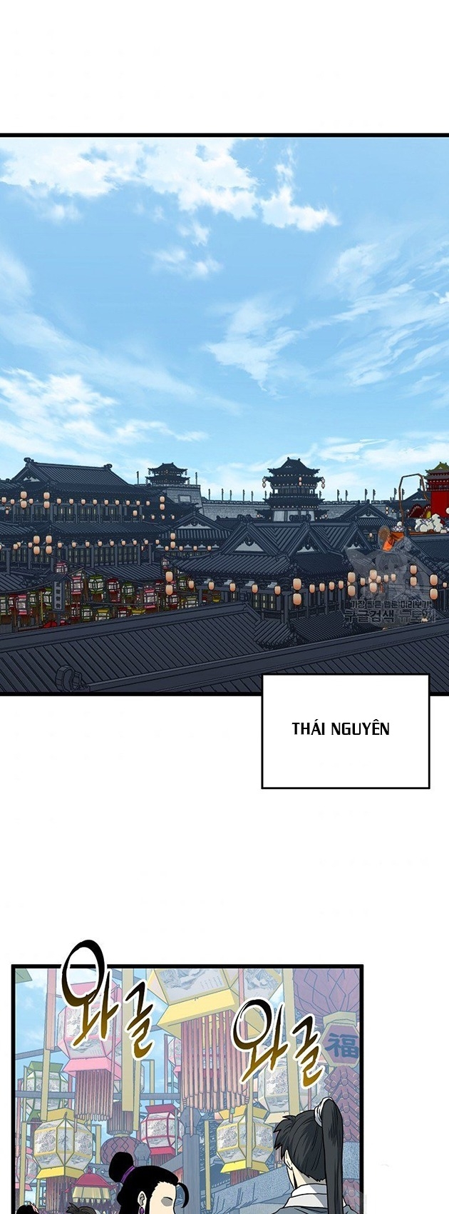Đăng Nhập Murim Tập 119 trang 50