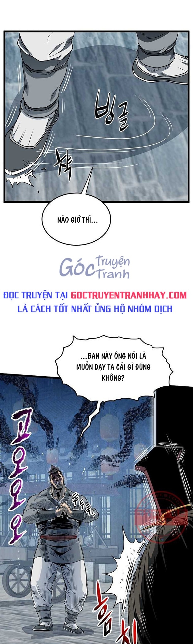 Đăng Nhập Murim Tập 121 trang 1