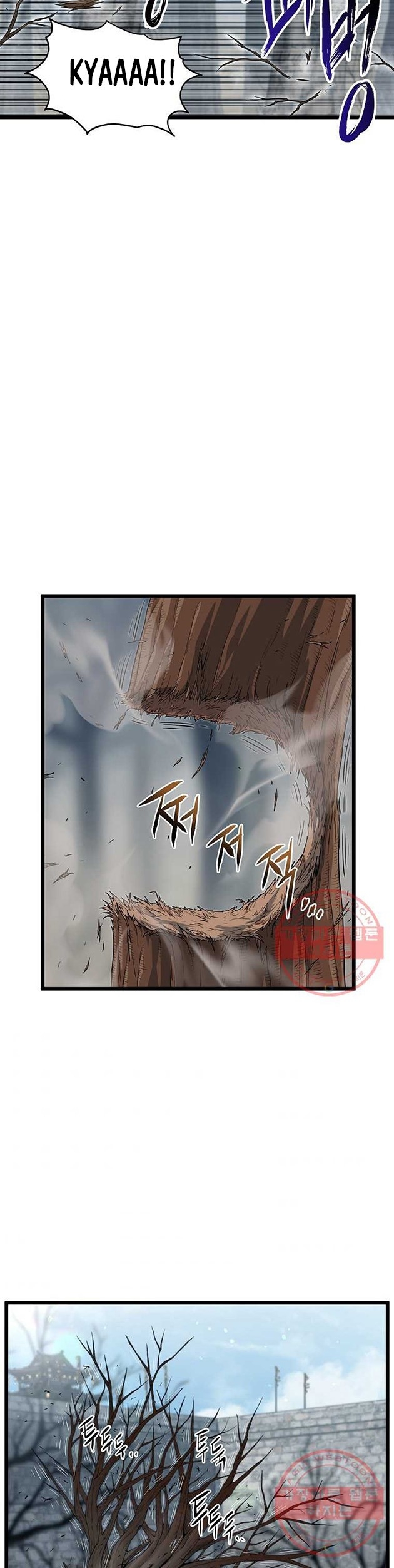 Đăng Nhập Murim Tập 121 trang 40