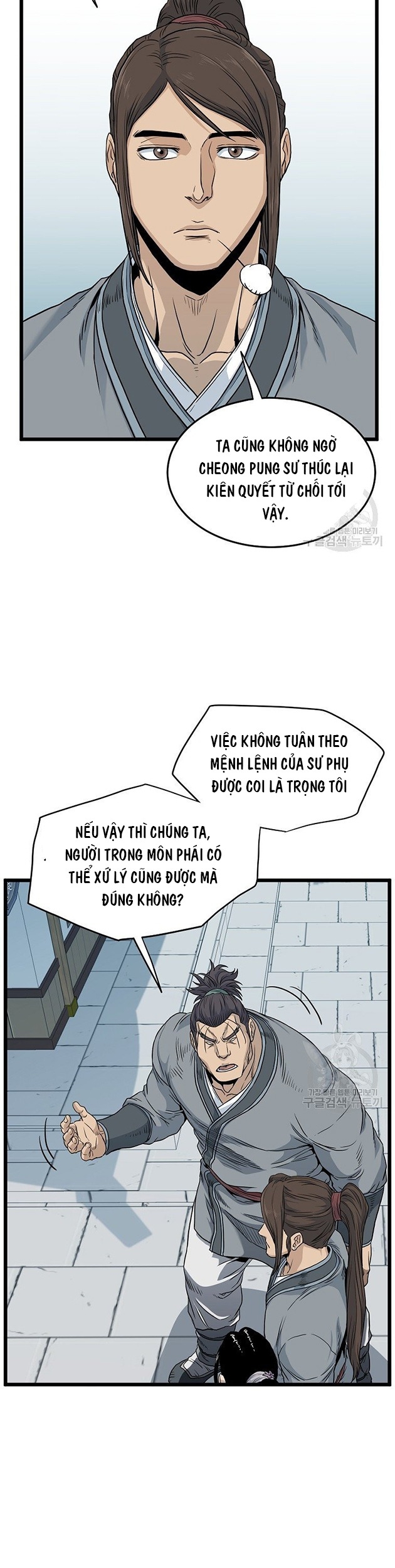 Đăng Nhập Murim Tập 122 trang 29