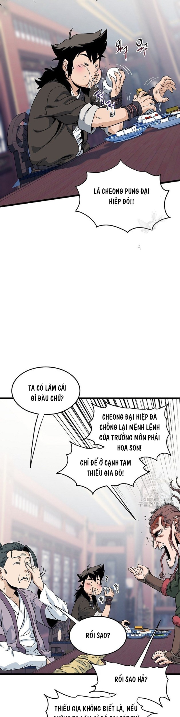 Đăng Nhập Murim Tập 122 trang 36