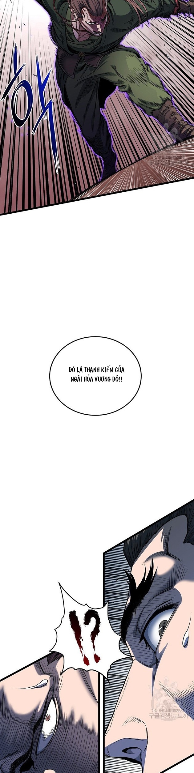 Đăng Nhập Murim Tập 122 trang 46