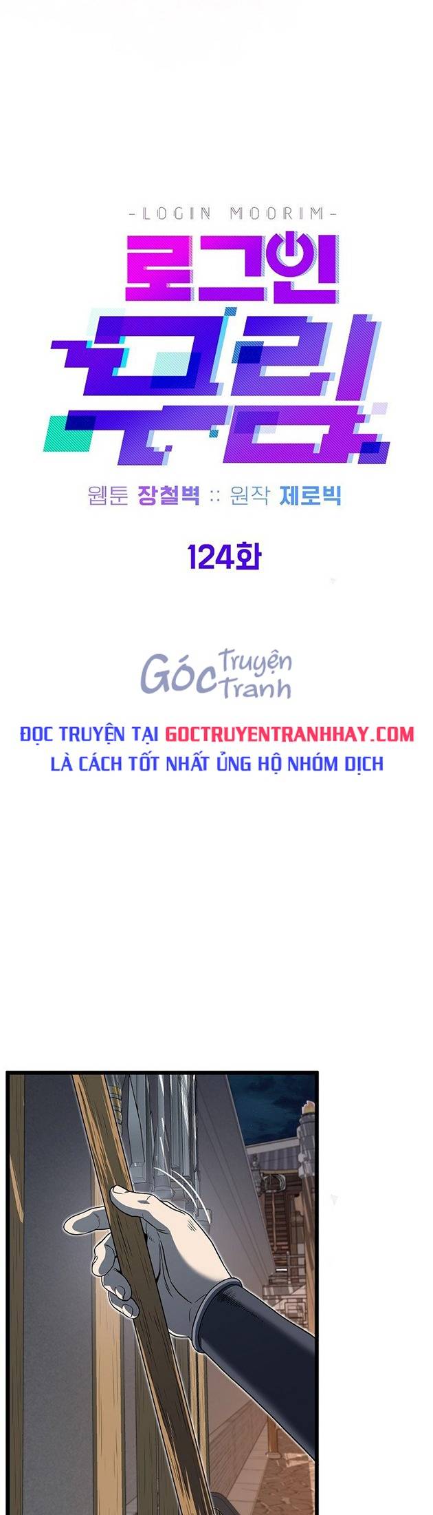 Đăng Nhập Murim Tập 124 trang 27