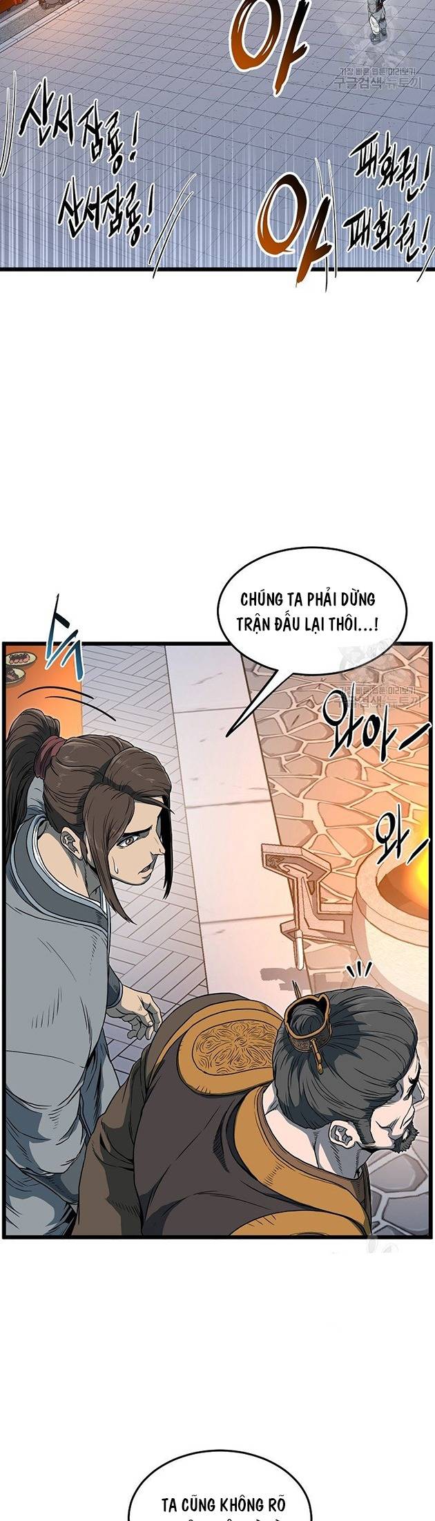 Đăng Nhập Murim Tập 124 trang 29