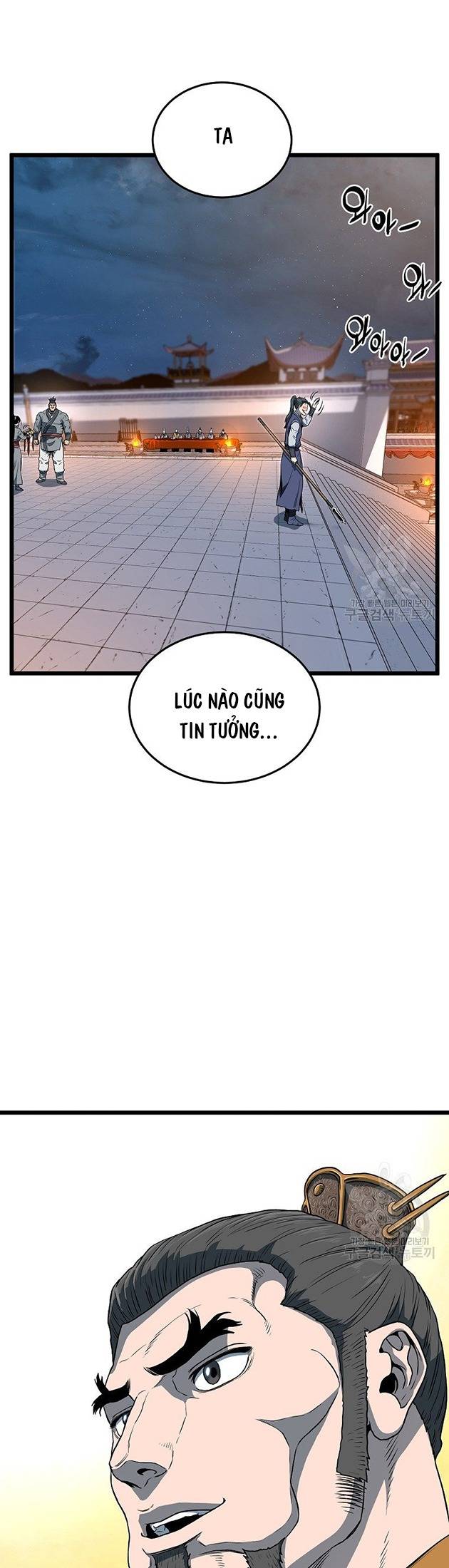 Đăng Nhập Murim Tập 124 trang 33