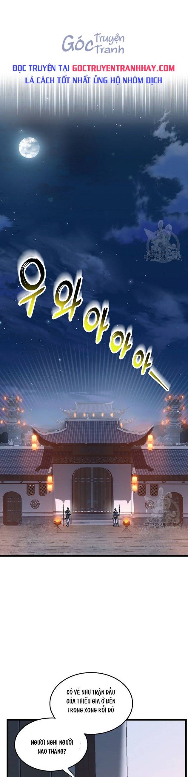 Đăng Nhập Murim Tập 126 trang 1