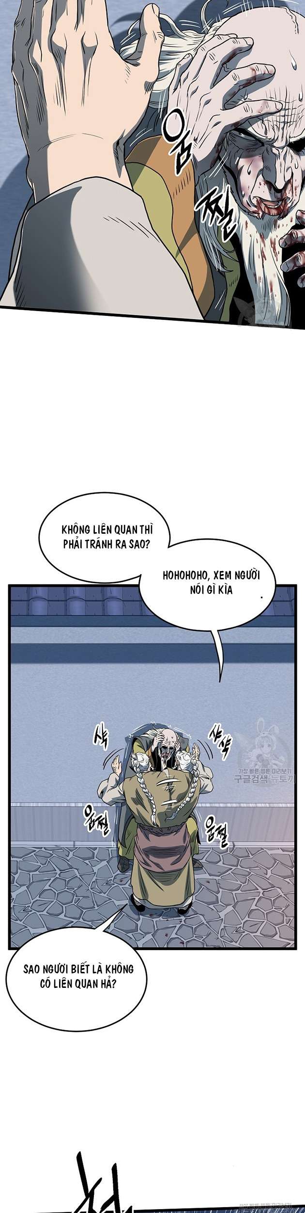 Đăng Nhập Murim Tập 128 trang 40