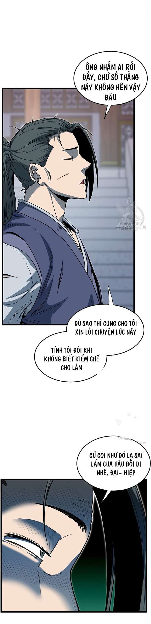 Đăng Nhập Murim Tập 129 trang 2