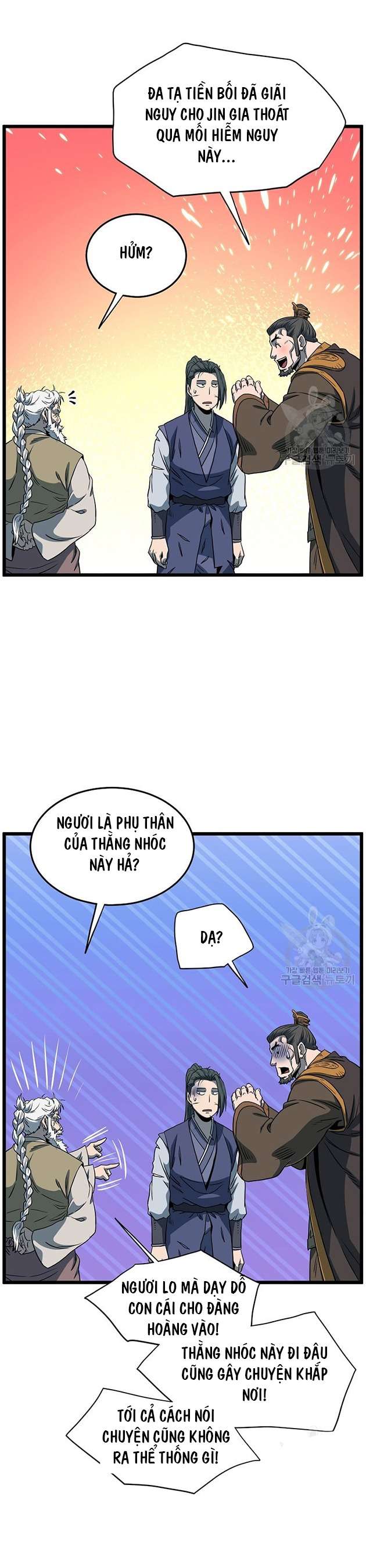 Đăng Nhập Murim Tập 129 trang 14