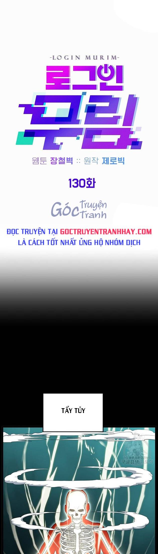 Đăng Nhập Murim Tập 130 trang 19