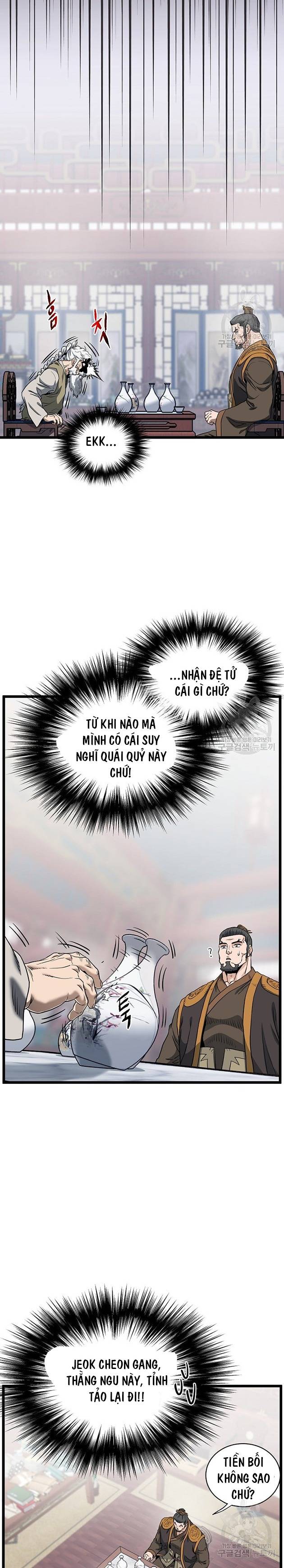 Đăng Nhập Murim Tập 131 trang 15
