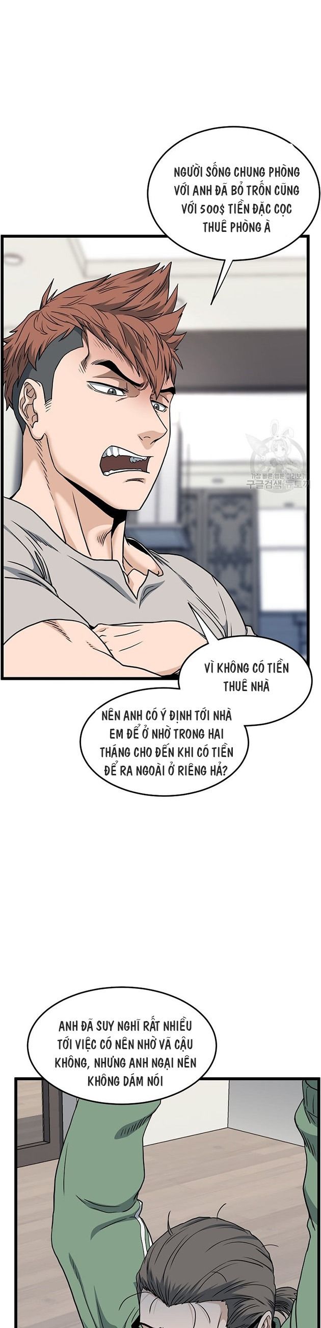 Đăng Nhập Murim Tập 136 trang 2