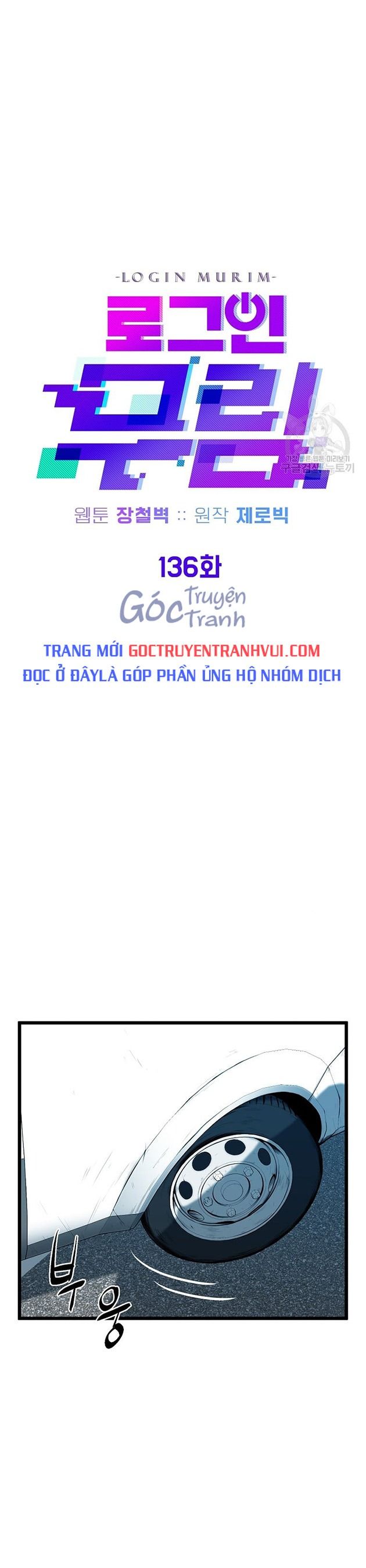 Đăng Nhập Murim Tập 136 trang 13