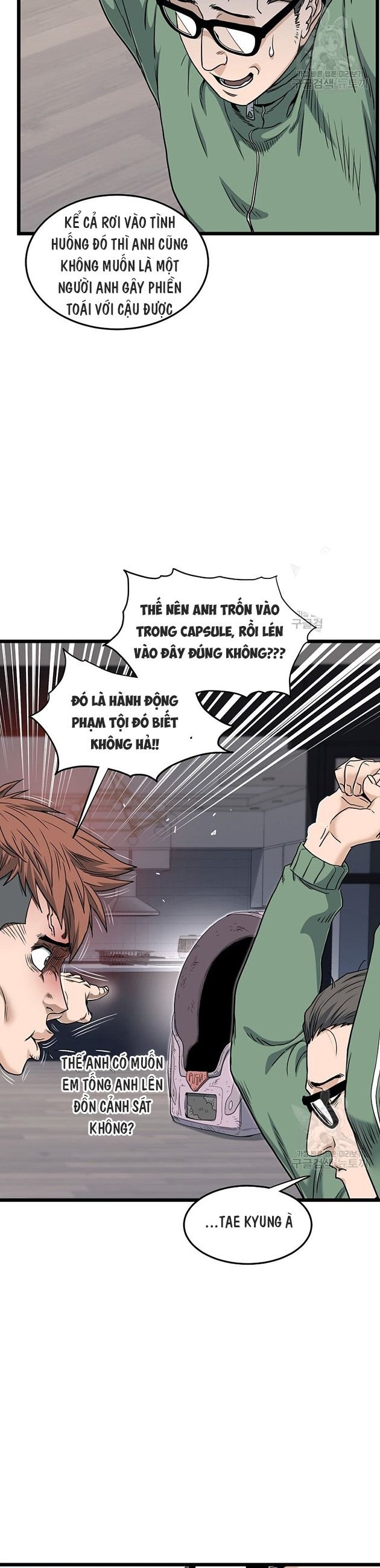 Đăng Nhập Murim Tập 136 trang 3