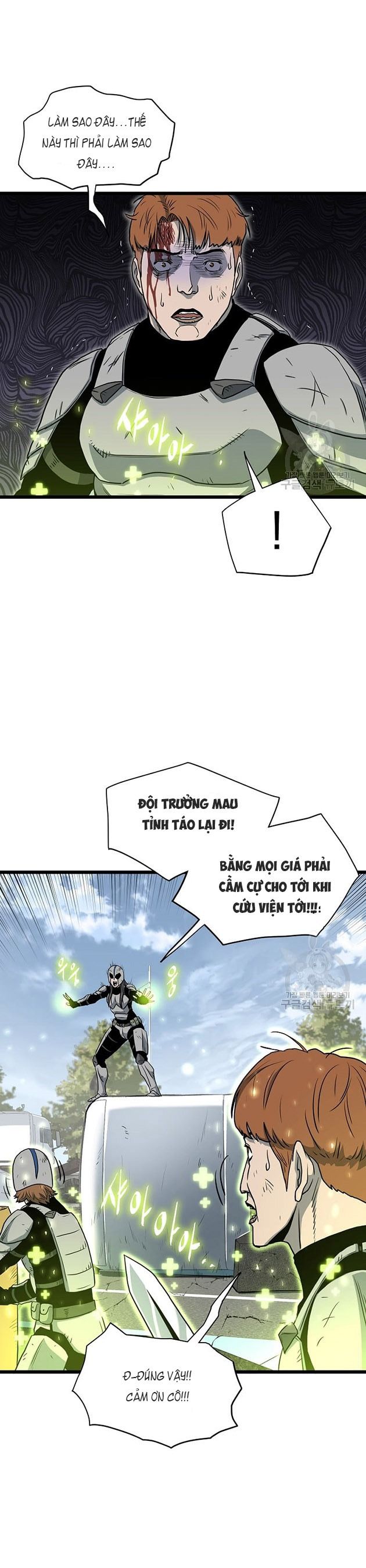 Đăng Nhập Murim Tập 136 trang 27